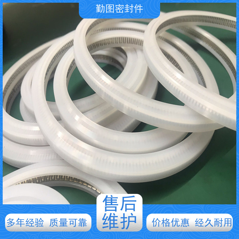 勤图 平面旋转密封圈 降低系统的运行振动和噪声 规格齐全 支持定制