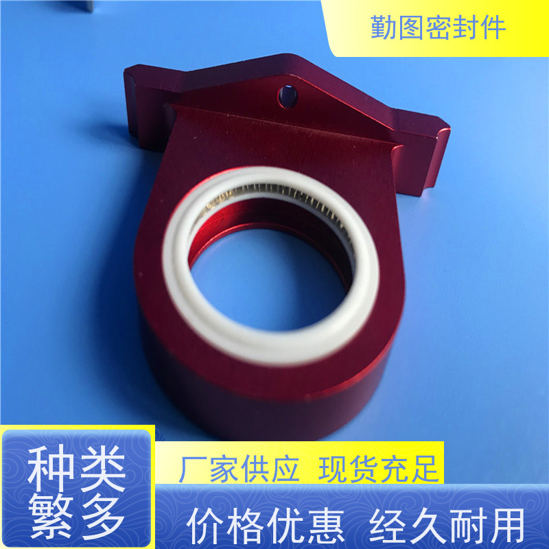  激光头泛塞封 确保液体和气体的密封效果 使用寿命长 欢迎咨询