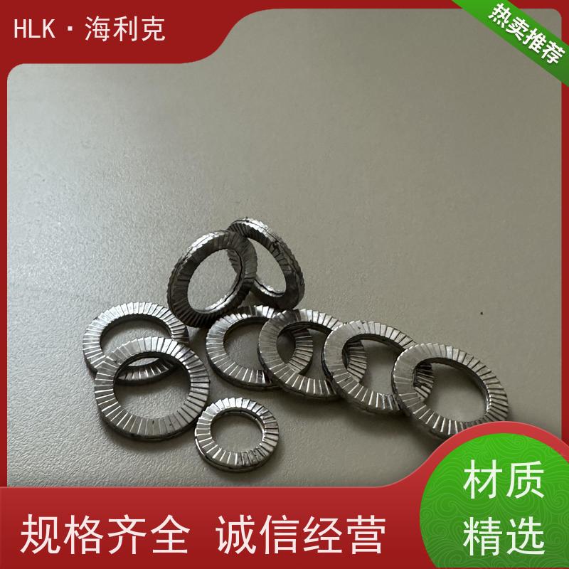 海利克304不锈钢DIN25201压花垫圈防滑垫片紧固件 标准工艺