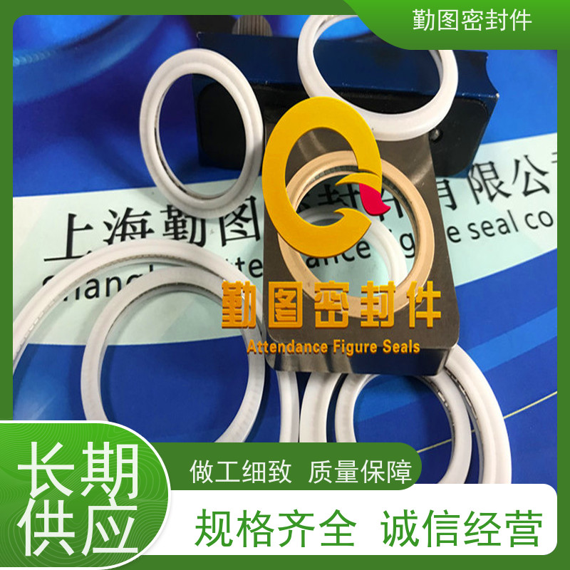  端面内向泛塞封 耐磨,耐压,耐腐蚀,耐高温 规格齐全