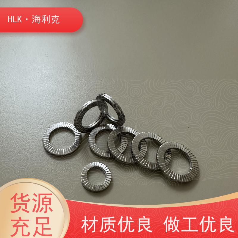 海利克精密工业M12M8双叠自锁平垫圈嵌入式锁紧垫片可定制