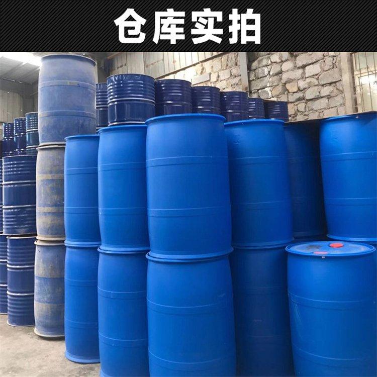 草酸钙 5794-28-5 有机合成中间体 分析试剂 可分装供应