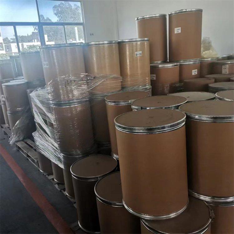 邻甲基三苯基磷 6163-58-2 含量99% 有机合成中间体 可分装