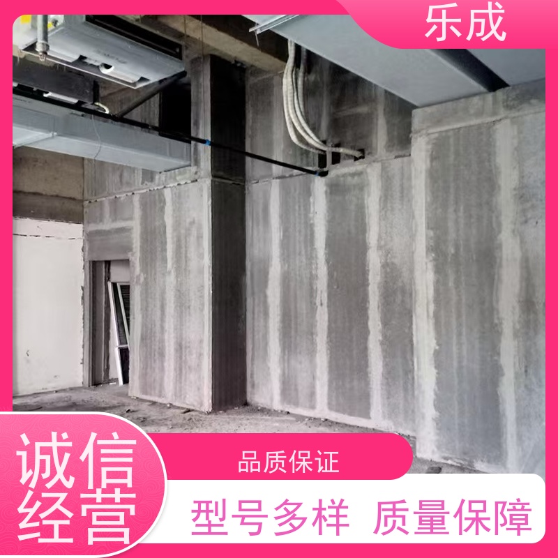 乐成 源头厂家 降低成本 当天可发货 GRC预制隔墙板 品质优良 性能稳定