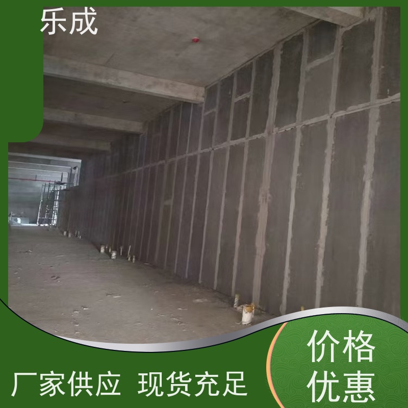 乐成 源头厂家 支持定制 易切割 GRC预制板 保质保量 诚信经营