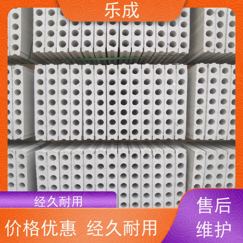 乐成 源头厂家 降低成本 当天可发货 防火隔墙板 品质优良 性能稳定