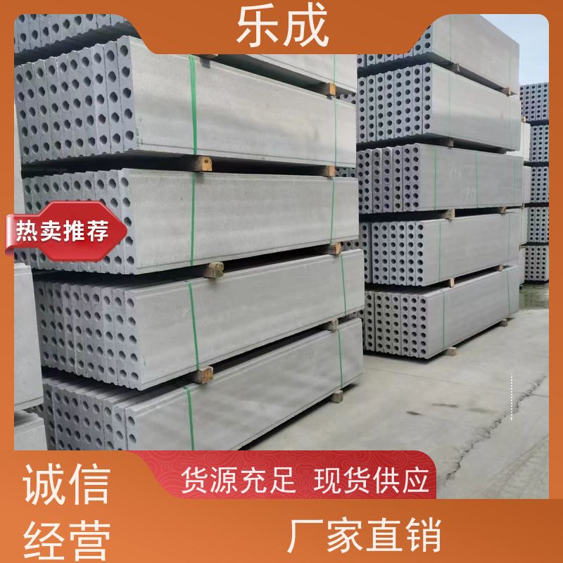 乐成 40/50/60宽规格齐全 支持定制 酒店隔墙板 品质优良 性能稳定
