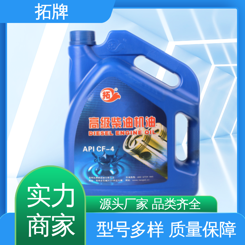拓牌 用于建筑工程设备 发动机专用柴机油 延长换油周期