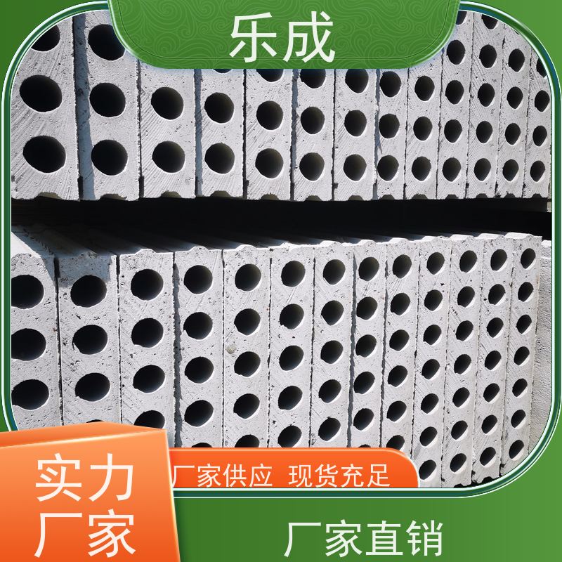 乐成 厂家支持定制易切割 轻质墙板 保质保量 诚信经营