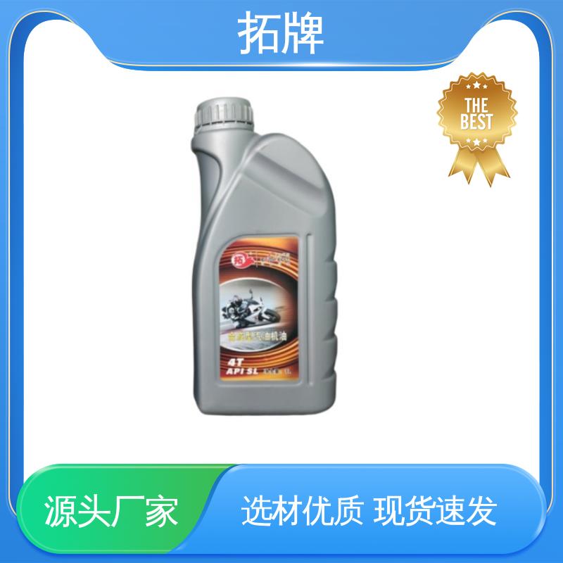 延长换油周期 用于汽车养护 发动机冷却液 拓牌