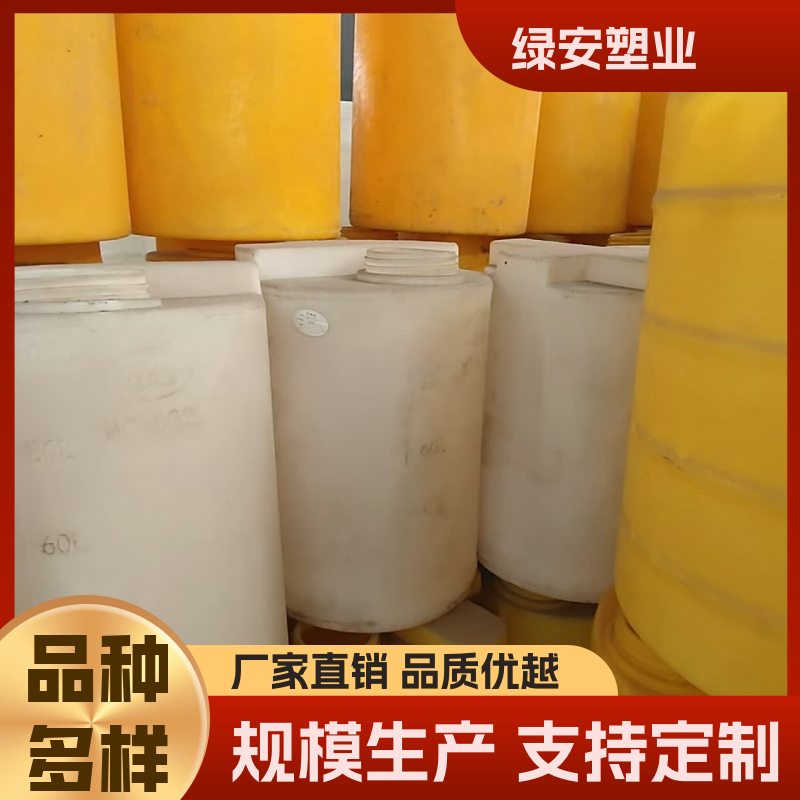 图6
