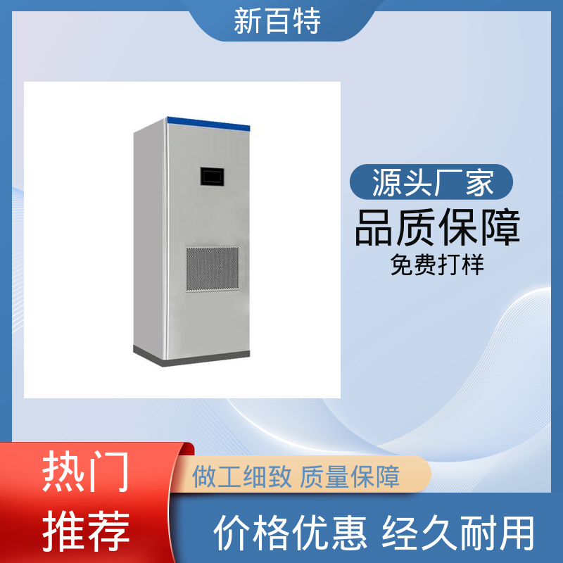 图6
