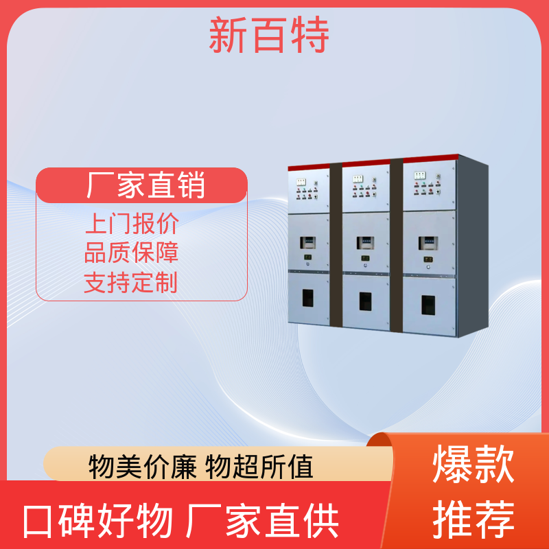 图6