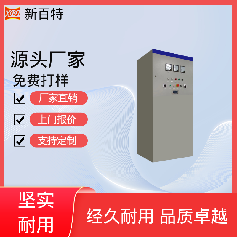 图6