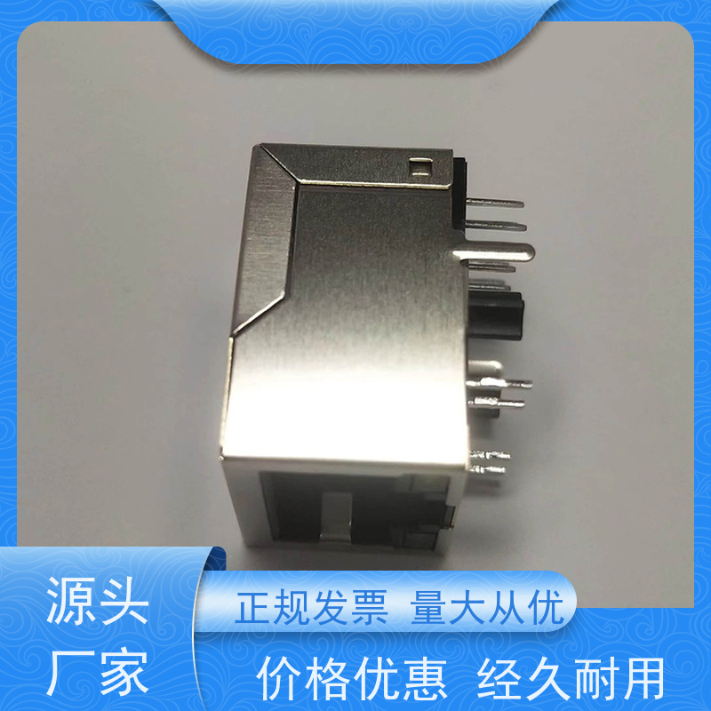 永利泰 带屏蔽线 RA19013G08GA型号 工业以太网 千兆网口
