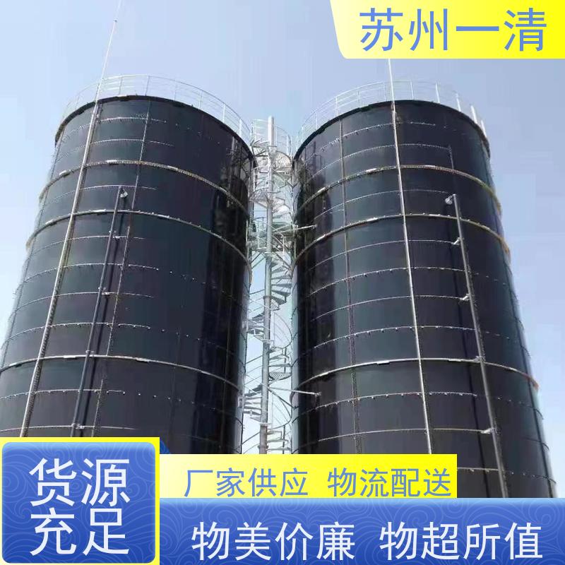 降解cod氮磷装置 脱氮设备总氮处理 总氮 构造形式多样 可安装调试