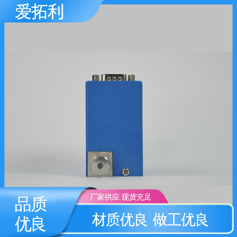爱拓利 误差小 稳定安全 电子气体流量控制器 材质优良 做工细致