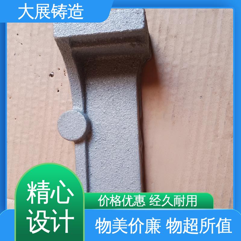 大展供应 精密铸造件 车床主轴箱 机械配件 开模加工