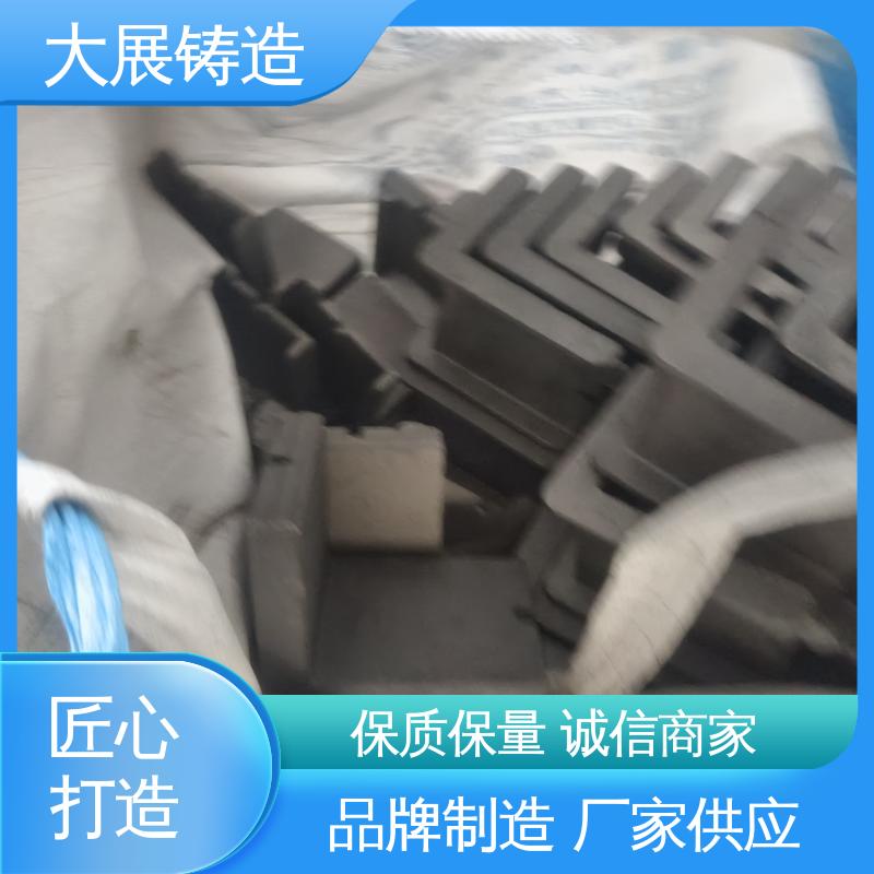 大展铸造 铣床底座机械加工 车床主轴箱 内滑块