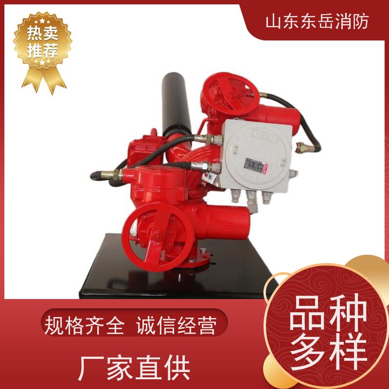 厂家提供多种大流量电控消防水炮PSKD12/200WG 不锈钢炮体 整机隔爆