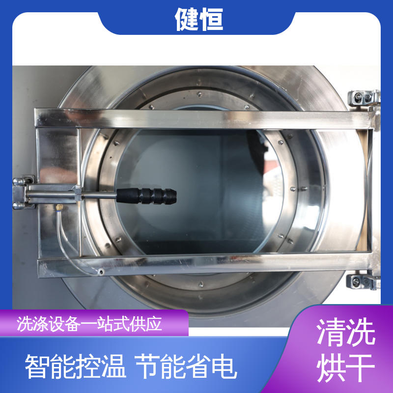 健恒 可移动式 消防战斗服清洗机 操作简单 源头工厂 支持定制
