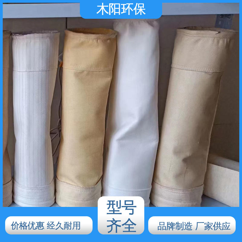 图6