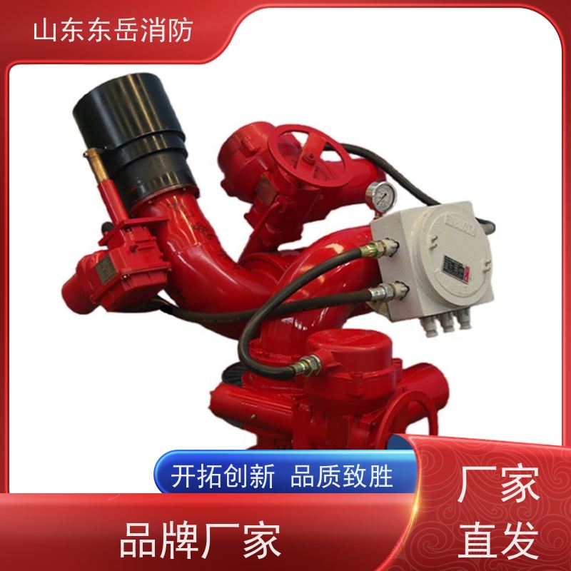 东岳品牌电动消防水炮PSKD8-30W 可配主机实现远程可视化操作