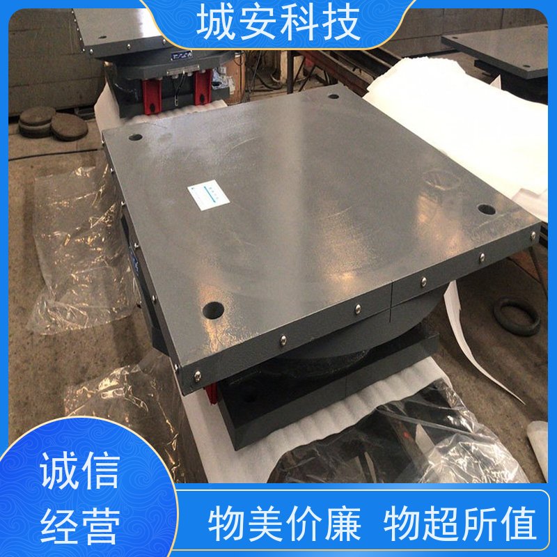 城安科技 抗震 GPZ盆式支座 具有良好的耐腐蚀性 用于公路桥梁等