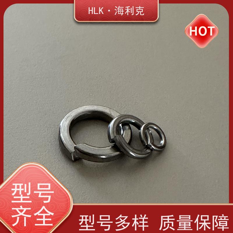 海利克工业 Q/Y49.1-2011平垫圈 密封性好 定制厂家