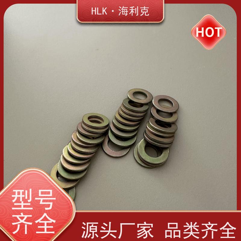 海利克精密工业 qy49.1平垫圈 密封性好 加工厂家