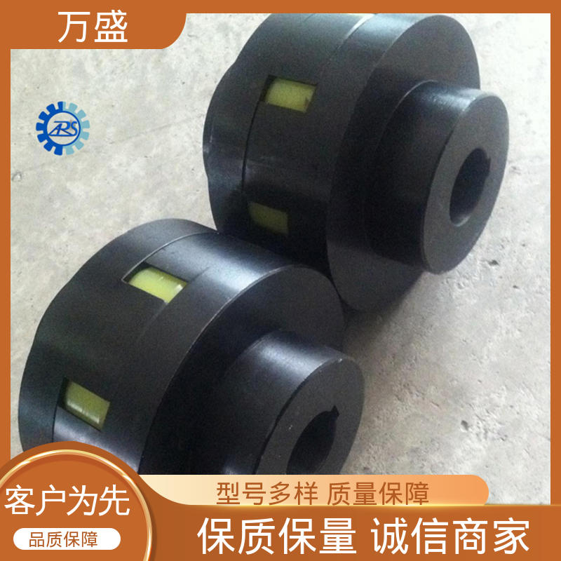 万盛 带制动轮中间盘三爪式 星型弹性连轴器 便于维护稳定可靠