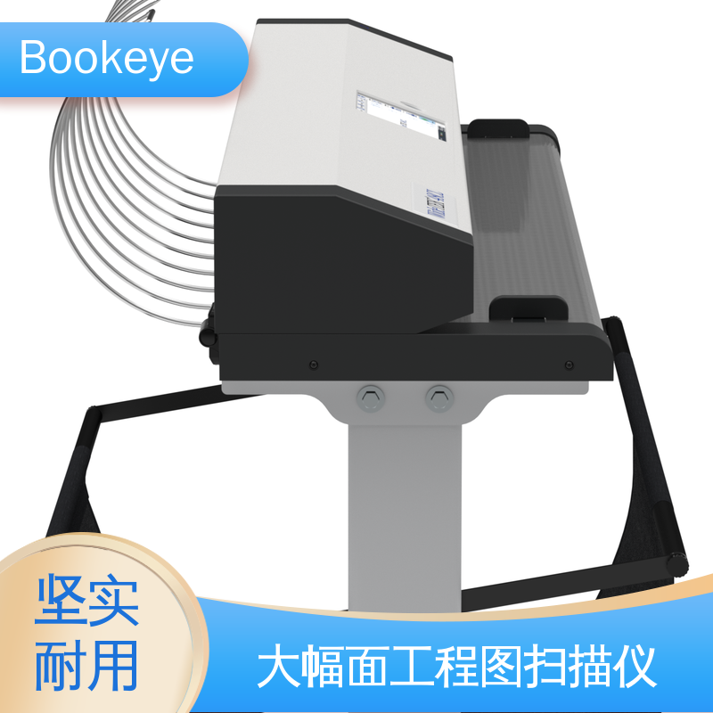WT48CL-600 工程图纸 扫描仪租赁 工作效率高 大容量储存 