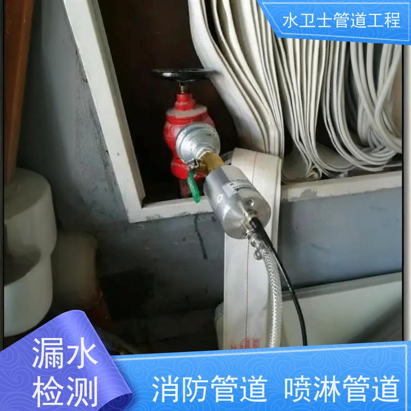 扬州江都区自来水管供水抢修换管维修一步到位