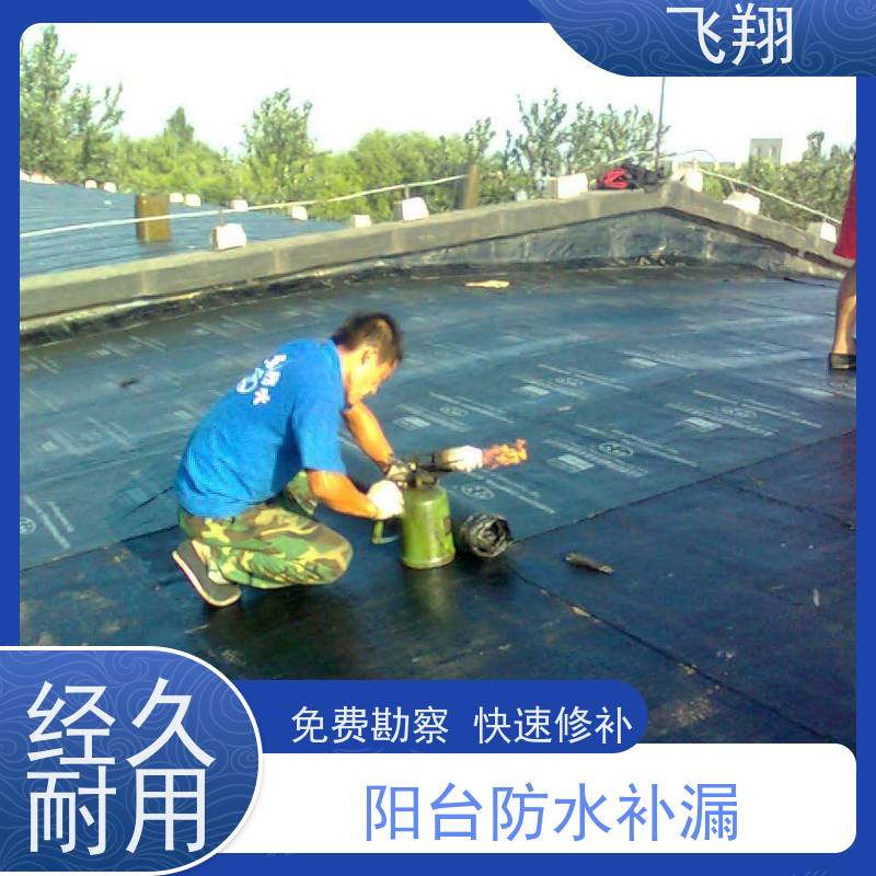 深圳坑梓别墅区防水补漏 地下室渗水堵漏 施工速度快