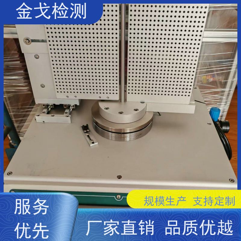 金戈检测 手机自动弯曲测试仪 耐用 美观之效果 稳定准确