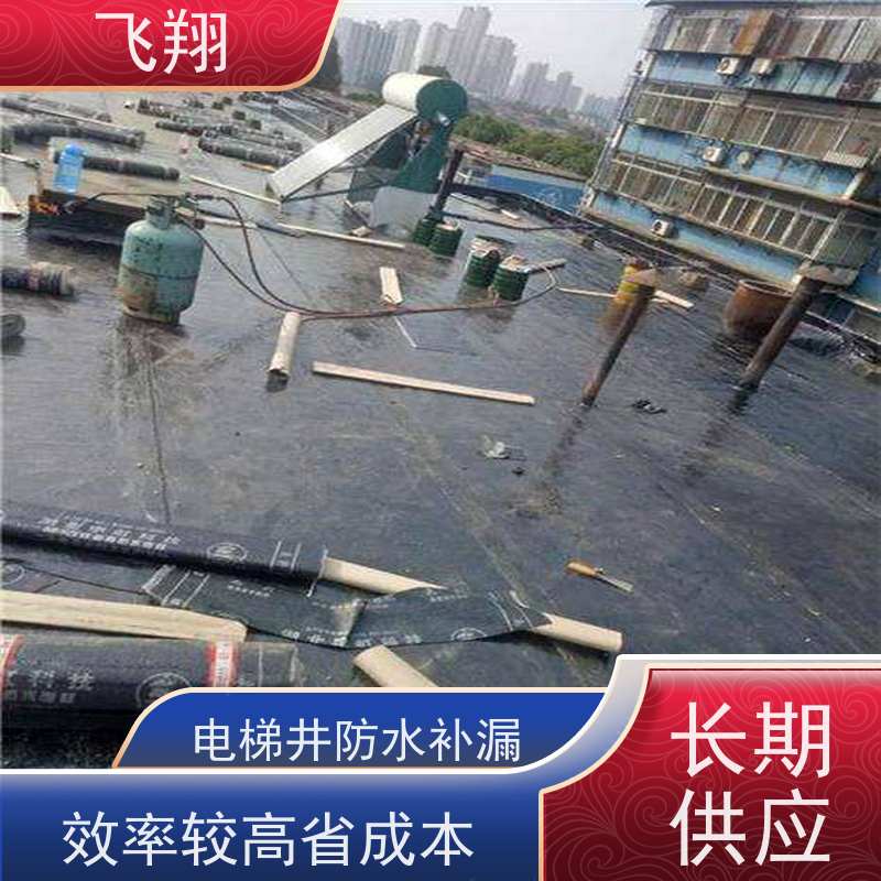 深圳观澜别墅区防水补漏施工 高压注浆工法 节省成本