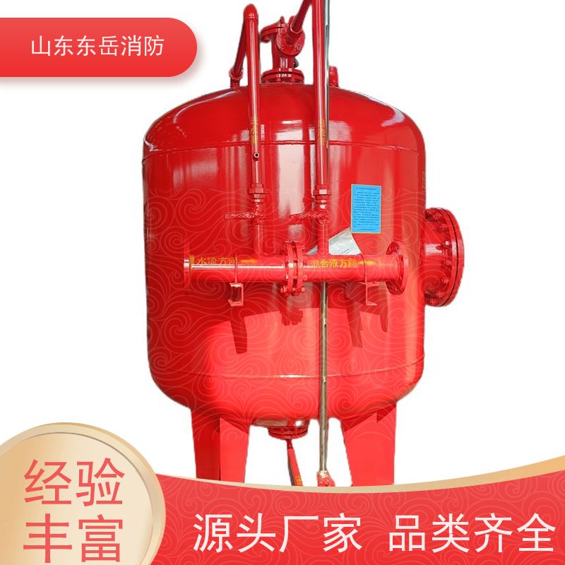 厂家提供2.5方低倍数立式泡沫罐 PHYML32/25压力式比例混合装置