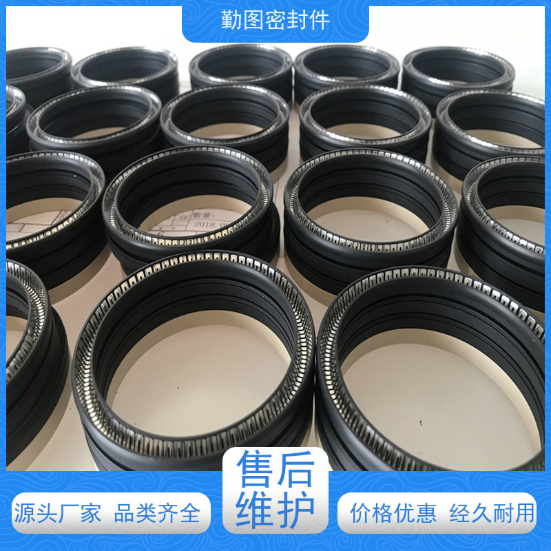 勤图 FLS阀杆阀座密封 耐磨,耐压,耐腐蚀,耐高温 满足卫生和安全要求