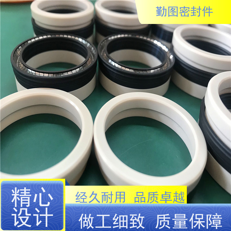 勤图 API 6A阀杆填料 反应釜等设备的密封 易于清洗和维护