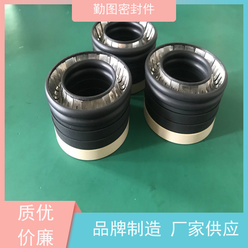 勤图 U型弹簧张力密封圈 耐高温摩擦系数低 满足各种应用要求