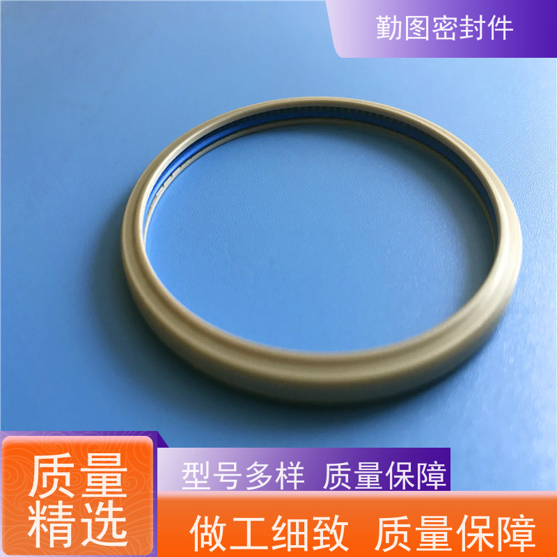 勤图 控制阀密封圈 耐磨,耐压,耐腐蚀,耐高温 非标定制