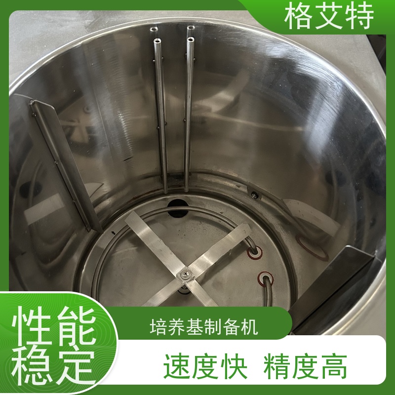 格艾特半自动培养基制备机 5ml-500ml灌装量 不锈钢材质