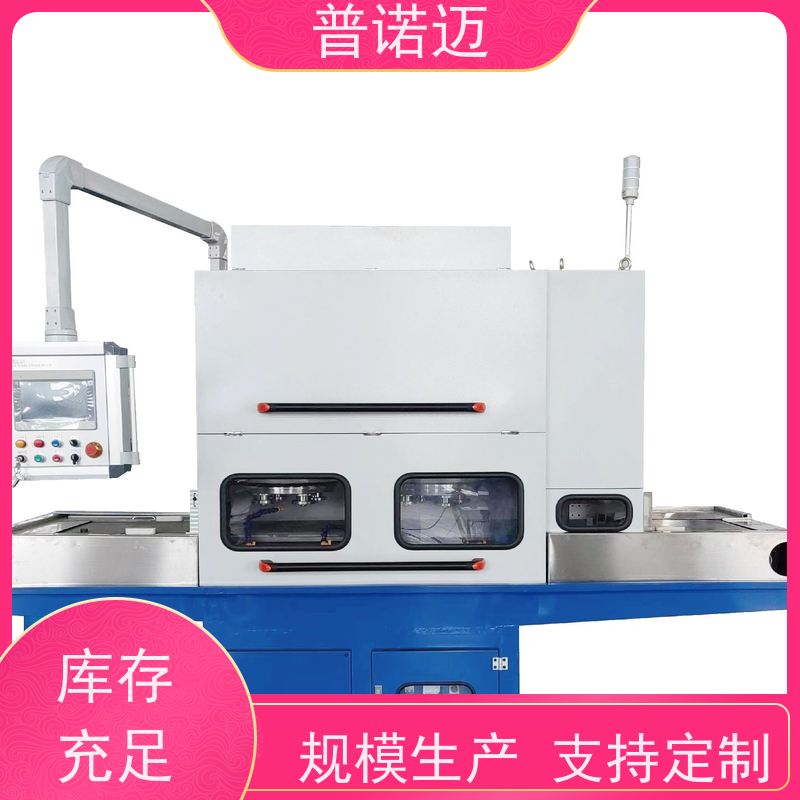 普偌迈 精密抛光机 去毛刺倒R角一体机 去除氧化层 倒角去飞边 