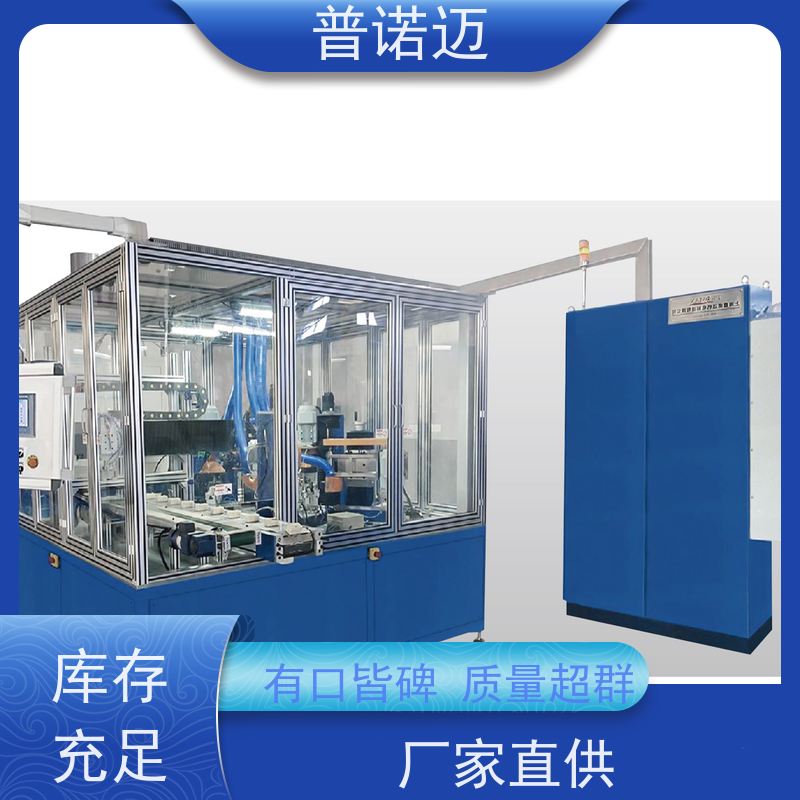 普偌迈 精密抛光机 去毛刺设备 经久耐用耐磨 倒角去飞边 