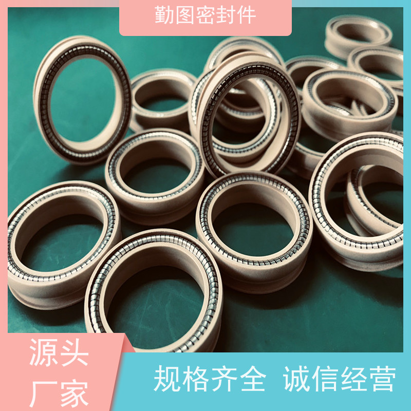 勤图 端面泛塞圈 具有多通道密封加强主体准确定位 任意尺寸支持定制