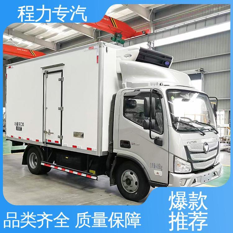 福田欧马可 可出口 康明斯160马力冷链车 自动挡 4米2冷藏车