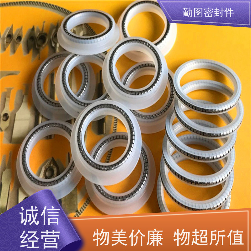 勤图 泛塞圈 持续保有预期的密封性能 环境适应性好 