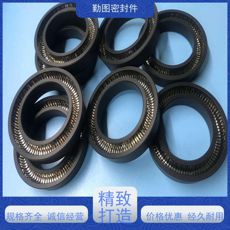 勤图 碳纤维泛塞封 具有多通道密封加强主体准确定位 支持定制