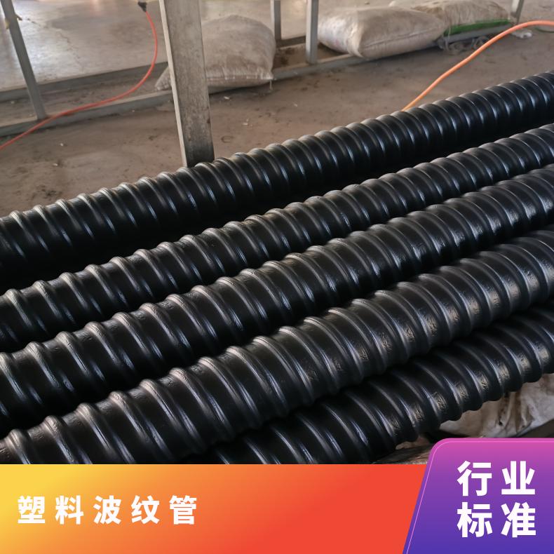 恒建 预应力塑料波纹管 PE内衬管 桥梁预留孔道预埋管 C60密封无渗漏