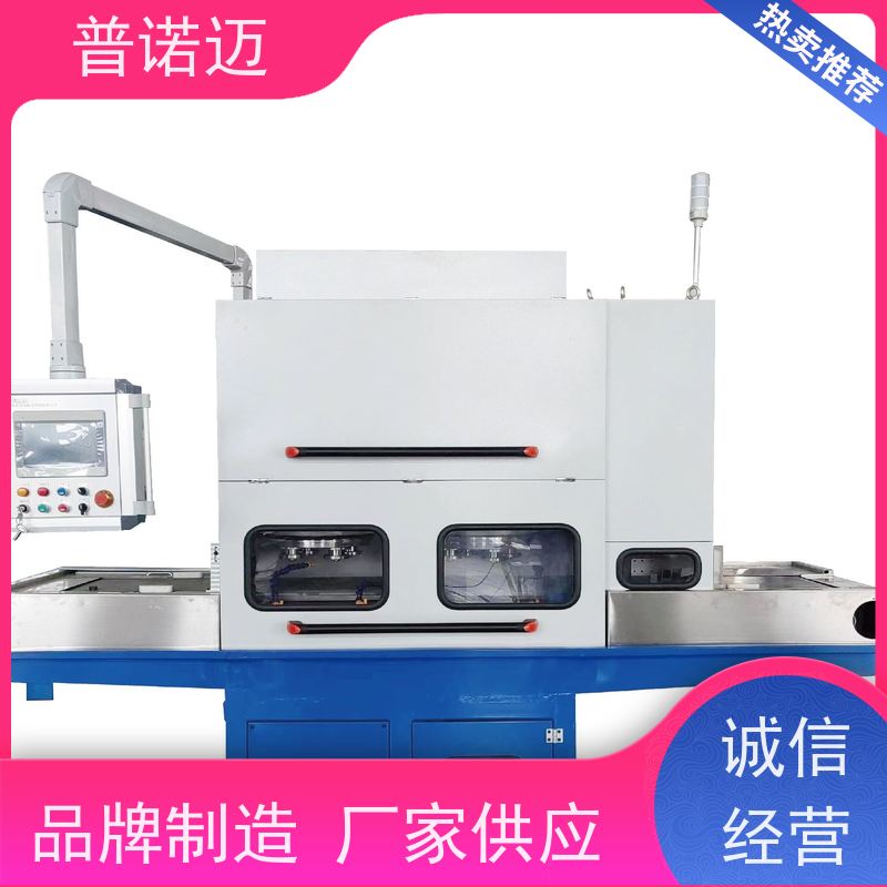 普偌迈 精密抛光机 平面去毛刺机 经久耐用耐磨 一站式服务